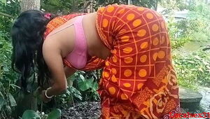 Outdor Sex By Village wife In Boyfriend